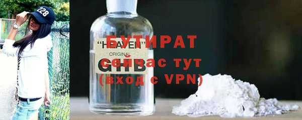 ГАЛЛЮЦИНОГЕННЫЕ ГРИБЫ Армянск