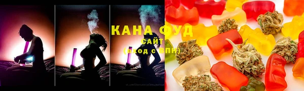 ГАЛЛЮЦИНОГЕННЫЕ ГРИБЫ Армянск