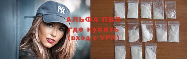гашиш Арсеньев