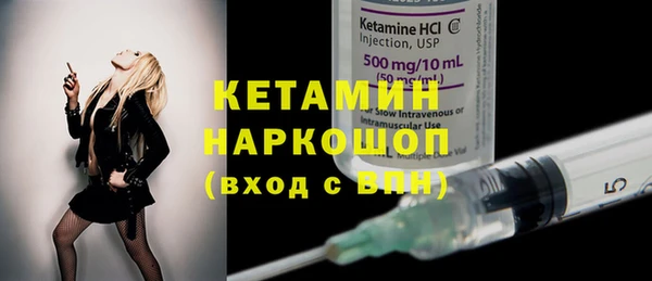 ГАЛЛЮЦИНОГЕННЫЕ ГРИБЫ Армянск