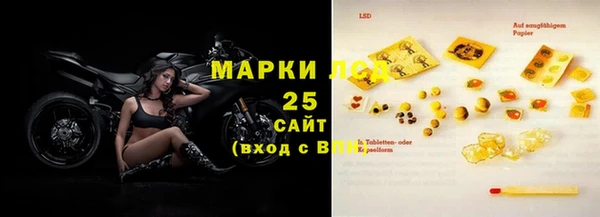 а пвп мука Дмитровск