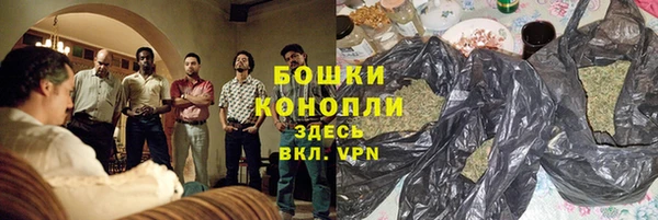 гашиш Арсеньев
