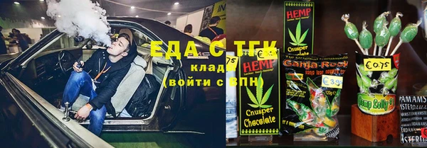 гашиш Арсеньев