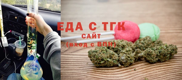 а пвп мука Дмитров
