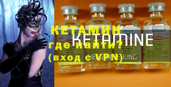 гашиш Арсеньев