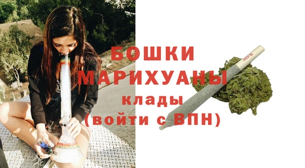 гашиш Арсеньев