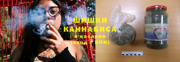 ГАЛЛЮЦИНОГЕННЫЕ ГРИБЫ Армянск