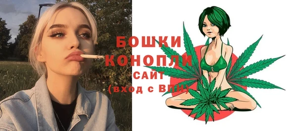 гашиш Арсеньев