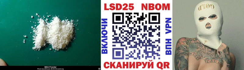 hydra сайт  как найти   Пошехонье  ЛСД экстази ecstasy 